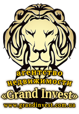 Агентство недвижимости "Гранд Инвест" - логотип