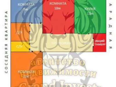 3х комнатная квартира на Северном