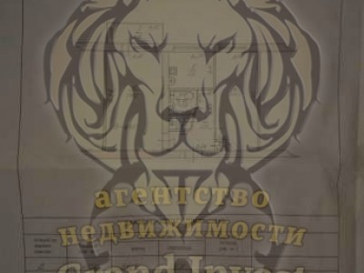 2-х комнатная на Шуменском под ремонт