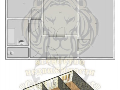 Двухкомнатная квартира