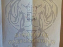 3-х комнатная квартира ХБК срочно