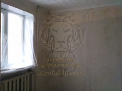 2-х комнатная в Центре район 2-х капитанов