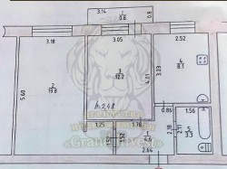 Двухкомнатная квартира в центре.