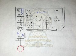 Трёхкомнатная квартира, 62 кв. м. , район Краеведческого музея.